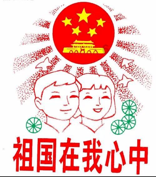 是你呀曾经拥有那笑颜如花是什么歌？游戏画面
